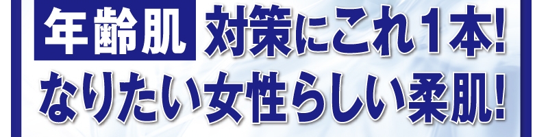 �������E�m�����x�n�[��
���T�C�g